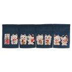  японский стиль кошка рисунок noren 7 удача .. темно-синий цвет кошка кошка манэки-нэко 