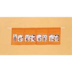  японский стиль кошка рисунок noren 7 удача .. orange кошка кошка манэки-нэко 