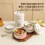 保温 弁当箱 ランチジャー 点セット mlとml ランチバッグ付き お弁当箱 ランチボックス otomesun大容量 真空 どんぶり 型 丼ぶり ステン