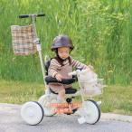 三輪車 乗用玩具 手押し棒 3in1 おしゃれ 乗り物 おもちゃ キッズ コントロールバー付き 子供用三輪車 3輪 幼児otomesun 自転車 バイク ペダル付き