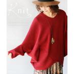 さっくりさっくりゆるっと着こなしたい大人の変形ドルマントップス レッド OTONA 40代 50代 60代