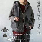 . температура . настроение . свободный . лучший имеется легкий стеганое полотно внешний 2 комплект жакет длинный рукав с хлопком легкий теплый защищающий от холода угольно-серый OTONA 40 плата 50 плата 60 плата 