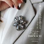  брошь возможно .... товар ....biju- брошь oke- John блестящий bronze черный серебряный подарок OTONA 40 плата 50 плата 60 плата 