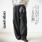 ボトムス パンツ いつものカーゴがこなれ顔スカーフ付きカーゴパンツ 無地 ペイズリー ワイドブラック 春 秋 冬 秋冬OTONA 40代 50代 60代
