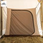 ogawahyutere- Ben для T/C внутренний 3519o сторона 