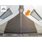 ogawaa Terry The для половина внутренний 3564o сторона 