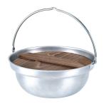 UNIFLAME 焚き火鍋 30cm 660003 ユニフレーム