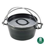 UNIFLAME UFダッチオーブン8インチ 660935 ユニフレーム