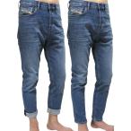 DIESEL ディーゼル スリムテーパード ストレッチ クロップド ジーンズ 2005 D-FINING 09D47 コーディネートの幅が広がります！