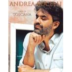 取寄　楽譜　Cieli Di Toscana | アンドレア・ボチェッリ | Andrea Bocelli 　曲集