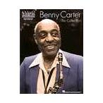 取寄　楽譜　Benny Carter Collection | ベニー・カーター　採譜版 (耳コピー)