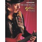 取寄　楽譜　The Game of Love | サンタナ | Carlos Santana ・ feat. Michelle Branch 　ピース・ギター&amp;ボーカル譜・タブ譜
