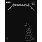  посылать за музыкальное сопровождение Black | Metallica | Metallica сборник * гитара &amp; Vocal .*tab.