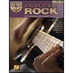  посылать за музыкальное сопровождение гитара * Play a длинный Vol. 17: акустический * блокировка минус one 