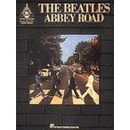  посылать за музыкальное сопровождение a Be * load | The * Beatles | The Beatles сборник *Guitar.. версия *tab.