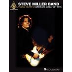 取寄　楽譜　Young Hearts: Complete Greatest Hits | スティーヴ・ミラー・バンド | Steve Miller Band 　曲集・Guitar採譜版・タブ譜