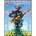  посылать за музыкальное сопровождение The Ultra Zone | Steve *vai| Steve Vai сборник *Guitar.. версия *tab.