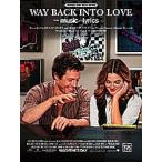 取寄　楽譜　映画「ラブソングができるまで」より、Way Back Into Love | Hugh Grant ・ Haley Bennett 　ピース
