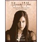 取寄　楽譜　A Thousand Miles | ヴァネッサ・カールトン | Vanessa Carlton 　ピース