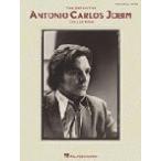 取寄　楽譜　Definitive Antonio Carlos Jobim Collection | アントニオ・カルロス・ジョビン　曲集