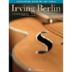 取寄　楽譜　Irving Berlin | アーヴィング・バーリン　曲集・ギター譜・タブ譜付き