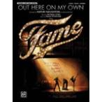 取寄　楽譜　映画「フェーム」より、Out Here on My Own | Naturi Naughton 　ピース