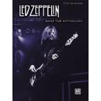 取寄　楽譜　Led Zeppelin Bass TAB Anthology | レッド・ツェッペリン | Led Zeppelin [曲集・ベース・タブ譜]