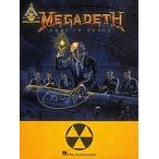  посылать за музыкальное сопровождение Rust in Peace | mega tes| Megadeth сборник *Guitar.. версия *tab.