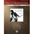  посылать за музыкальное сопровождение Born to Run | блюз * springs s чай n| Bruce Springsteens сборник * гитара &amp; Vocal .*tab.