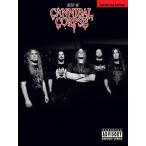  посылать за музыкальное сопровождение Best of Cannibal Corpse | can ni bar *ko-ps сборник *Guitar.. версия *tab.