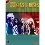  посылать за музыкальное сопровождение The Guns N' Roses | gun z* and * low zez сборник * гитара .*tab. имеется 