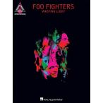 取寄　楽譜　Wasting Light | フー・ファイターズ | Foo Fighters 　曲集・Guitar採譜版・タブ譜