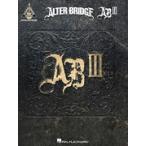  посылать за музыкальное сопровождение AB III |aruta-* Bridge | Alter Bridge сборник *Guitar.. версия *tab.