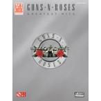  посылать за музыкальное сопровождение Guns N' Roses Greatest Hits | gun z* and * low zez.. версия ( уголок копирование )