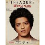 取寄　楽譜　Treasure | ブルーノ・マーズ | Bruno Mars 　ピース