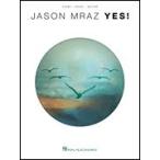 取寄　楽譜　Yes! | ジェイソン・ムラーズ | Jason Mraz 　曲集