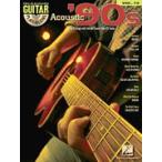  посылать за музыкальное сопровождение гитара * Play a длинный Vol. 72: 90 годы. акустический минус one 