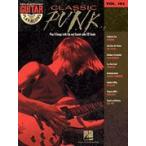  посылать за музыкальное сопровождение гитара * Play a длинный Vol. 102: Classic * punk минус one 