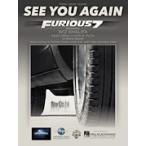 取寄　楽譜　See You Again | ウィズ・ カリファ | Wiz Khalifa ・ featuring Charlie Puth 　ピース