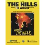 取寄　楽譜　Hills  | ザ・ウィークエンド | The Weeknd 　ピース
