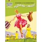  посылать за музыкальное сопровождение звук *ob* музыка | Oscar Hammerstein II * Richard Rodgers сборник 
