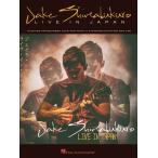  посылать за музыкальное сопровождение Live in Japan | J k*simab черный | Jake Shimabukuro укулеле для сборник 