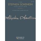 取寄　楽譜　The Stephen Sondheim Collection   Volume 2 | スティーヴン・ソンドハイム　ピース