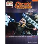 取寄　楽譜　Deluxe Guitar Play-Along Volume 8: Ozzy Osbourne | オジー・オズボーン　曲集・ギター譜・タブ譜付き