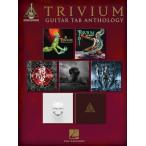 取寄　楽譜　Guitar Tab Anthology | トリビアム | Trivium 　曲集・Guitar採譜版・タブ譜