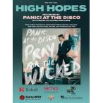 取寄 楽譜 High Hopes | パニック・アット・ザ・ディスコ | Panic! At The Disco ピース