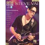 取寄　楽譜　Guitar Play-Along Volume 193: Steve Vai | Steve Vai 　曲集・ギター譜