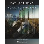 取寄　楽譜　Road to the Sun: The Complete Scores | パット・メセニー | Pat Metheny 　曲集・ギター譜
