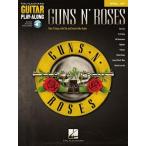  посылать за музыкальное сопровождение Guitar Play-Along Volume 57: Guns N' Roses | gun z* and * low zez сборник * гитара .*tab. имеется 