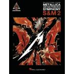  посылать за музыкальное сопровождение Selections from Metallica and San Francisco Symphony S&amp;M 2 | Metallica | Metallica, San Francisco Symphony сборник *Guitar.. версия 